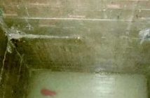 লিফটের ফাঁকা জায়গা