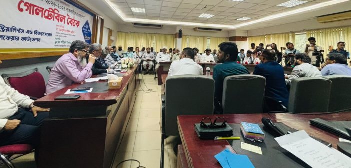 বাজেট ২০২৬–২৭: লিফট খাতে প্রণোদনা ও করছাড়ের দাবি